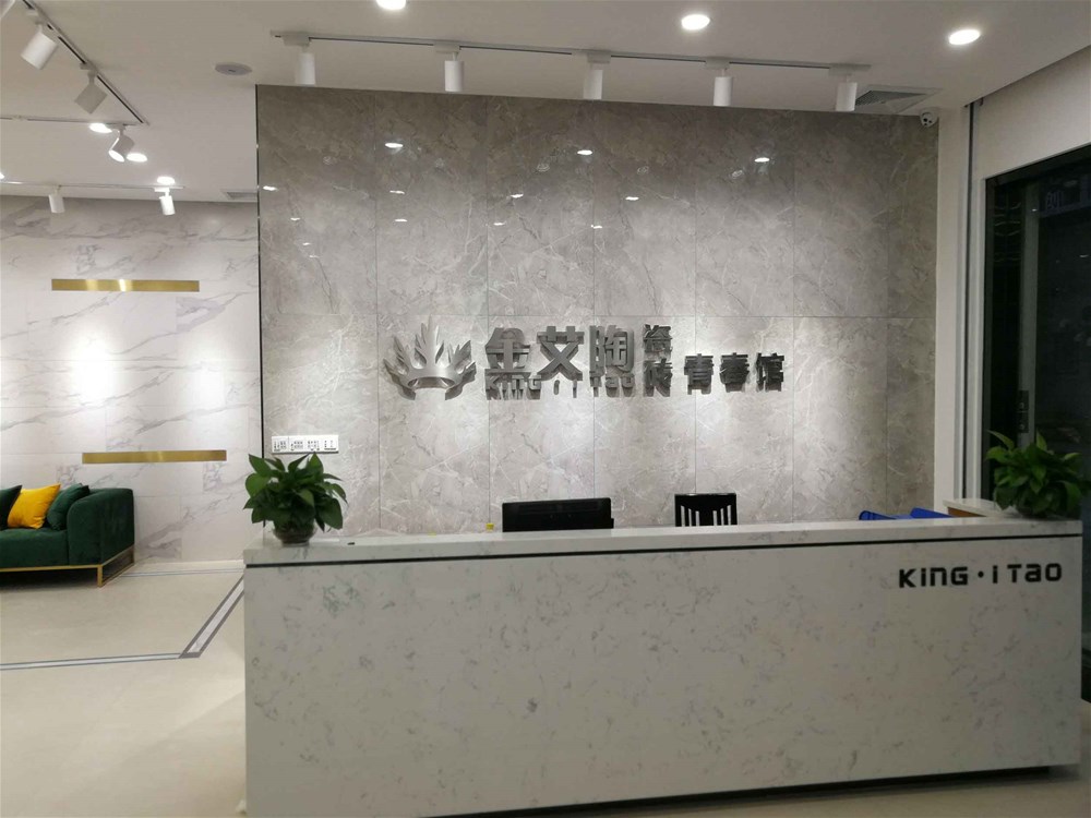 mansion88·明升(中国游)官方网站