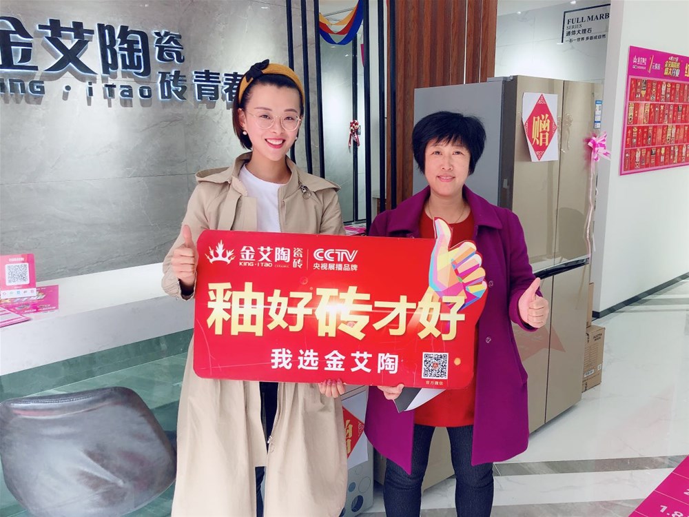 mansion88·明升(中国游)官方网站