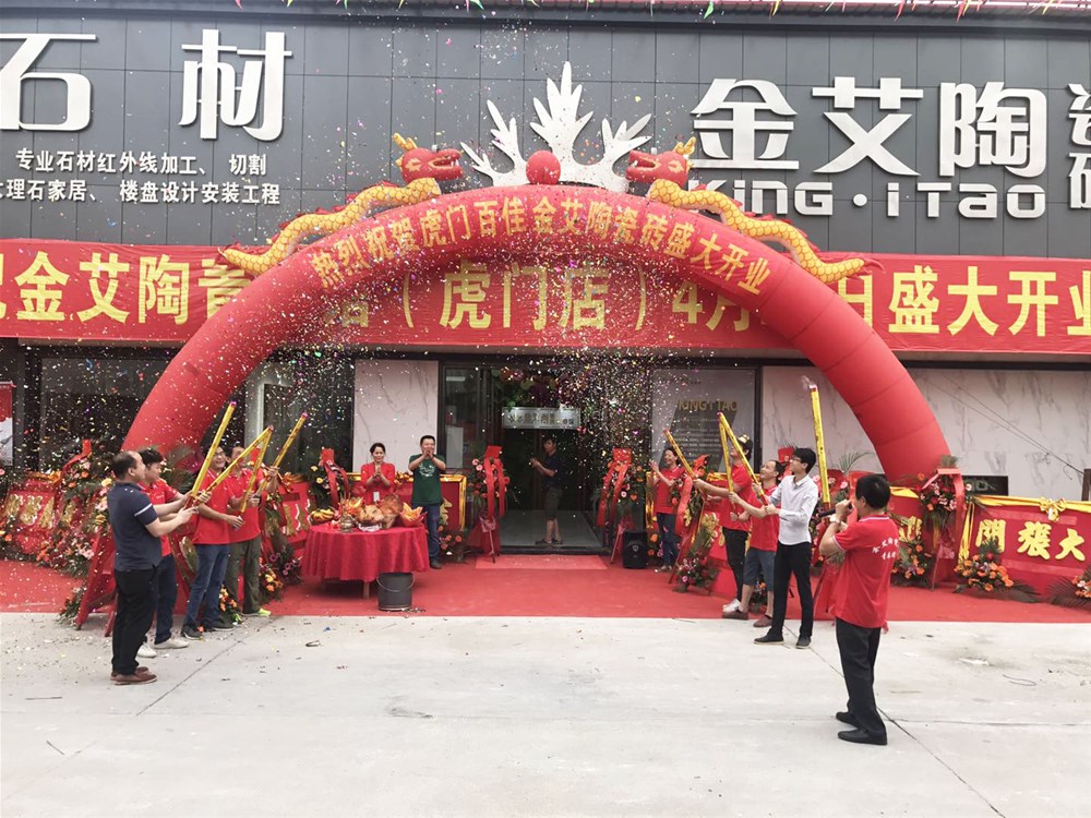 mansion88·明升(中国游)官方网站