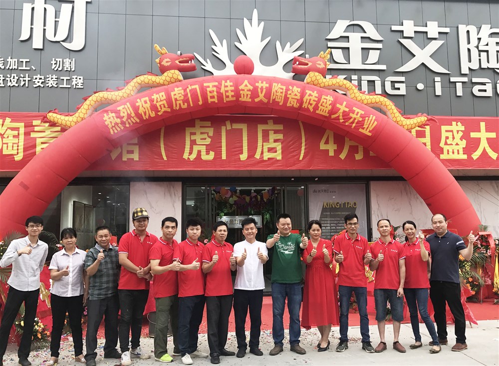 mansion88·明升(中国游)官方网站