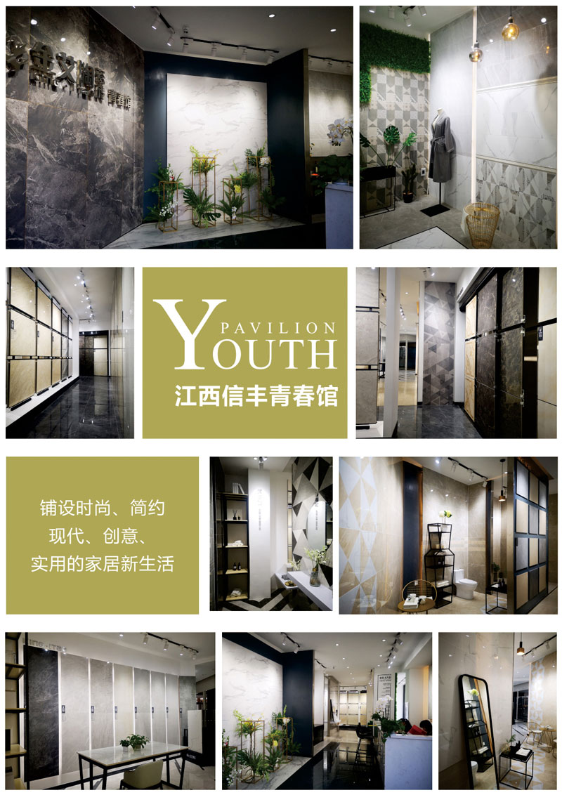 mansion88·明升(中国游)官方网站