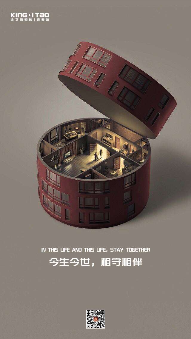 mansion88·明升(中国游)官方网站