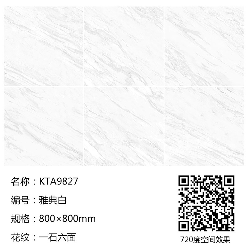 mansion88·明升(中国游)官方网站