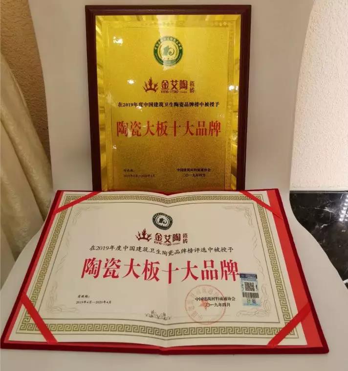 mansion88·明升(中国游)官方网站