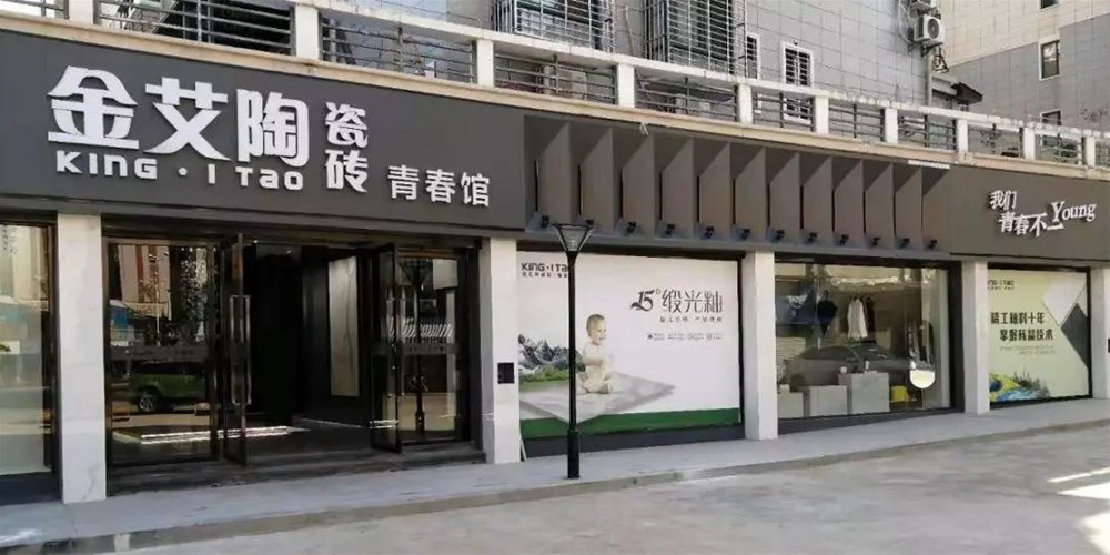 mansion88·明升(中国游)官方网站