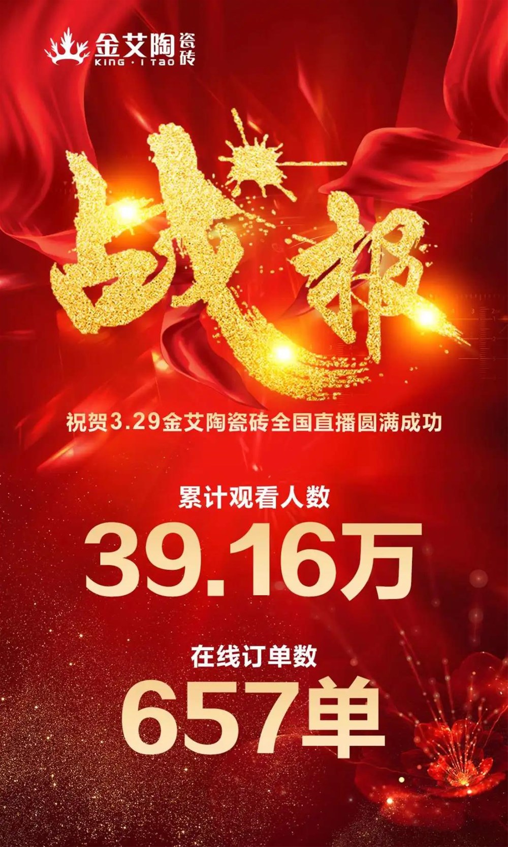 mansion88·明升(中国游)官方网站