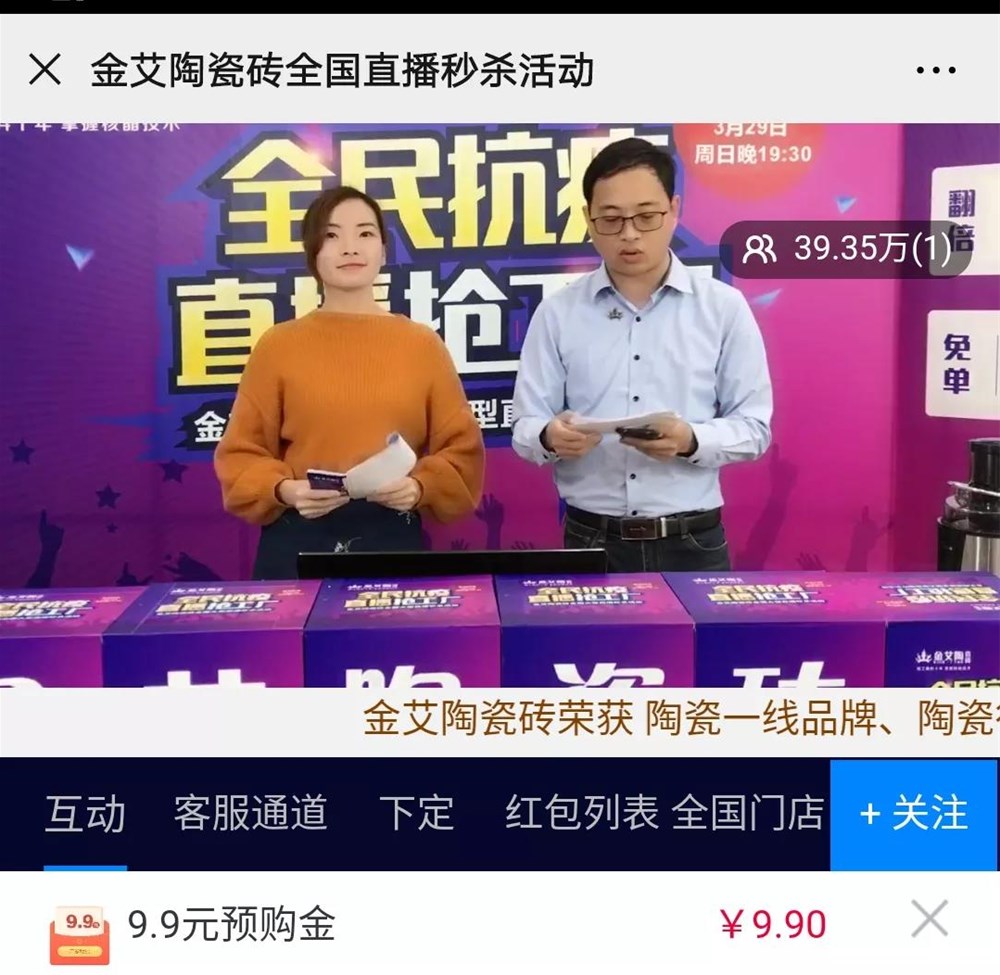 mansion88·明升(中国游)官方网站