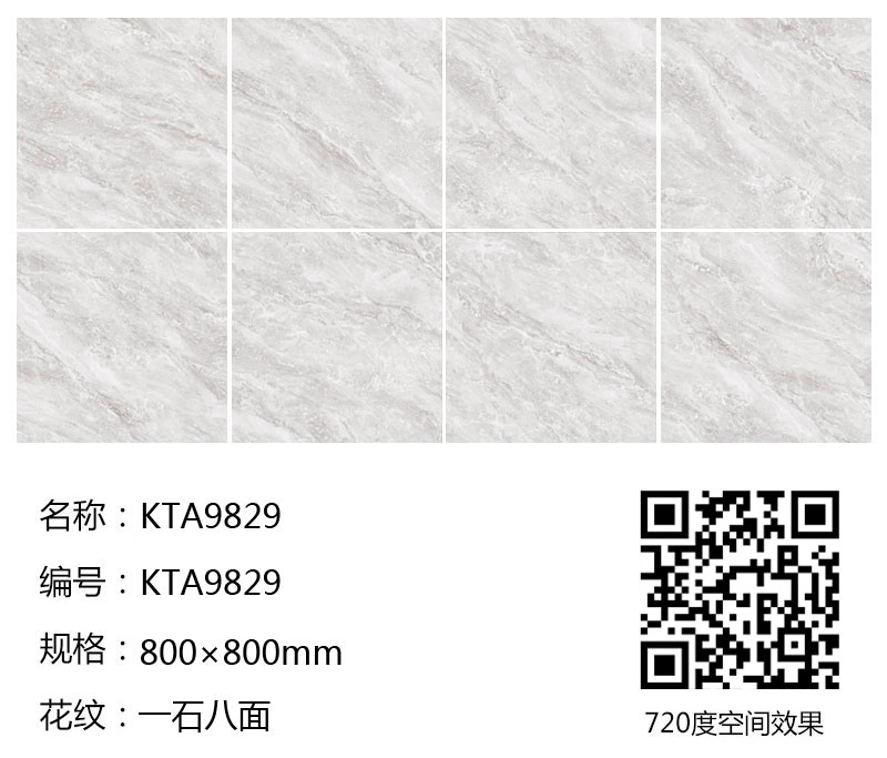 mansion88·明升(中国游)官方网站