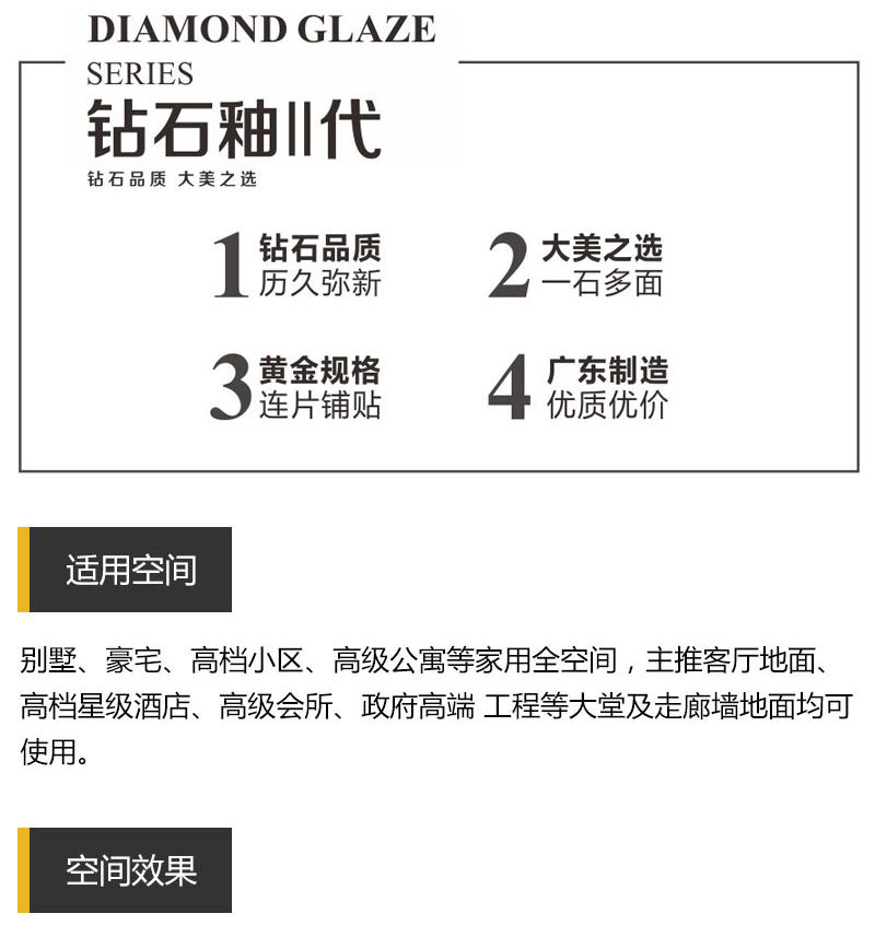 mansion88·明升(中国游)官方网站