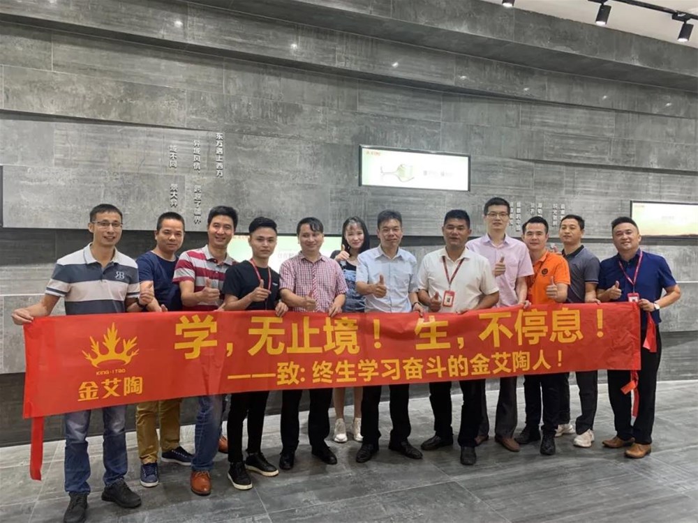 mansion88·明升(中国游)官方网站