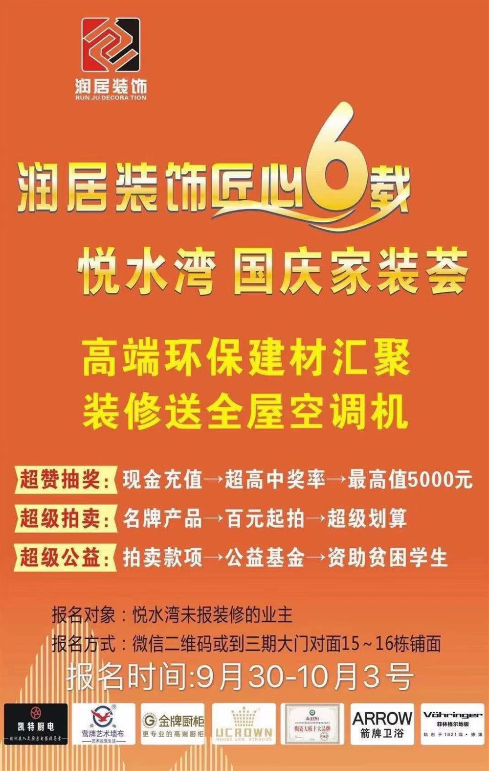 mansion88·明升(中国游)官方网站