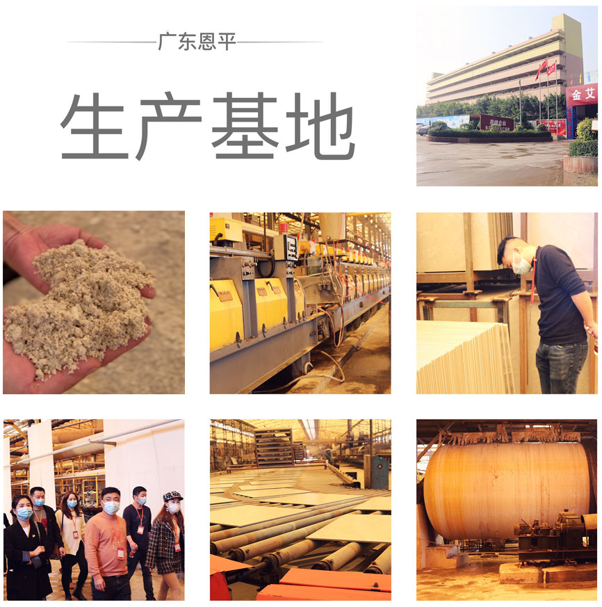 mansion88·明升(中国游)官方网站