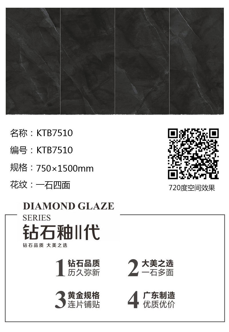 mansion88·明升(中国游)官方网站
