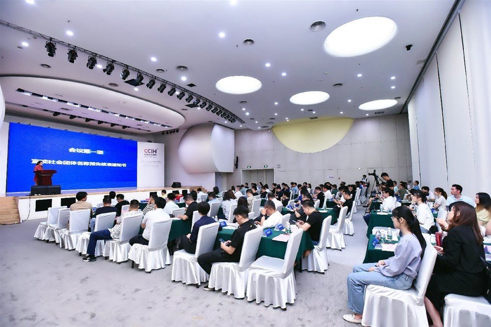mansion88·明升(中国游)官方网站