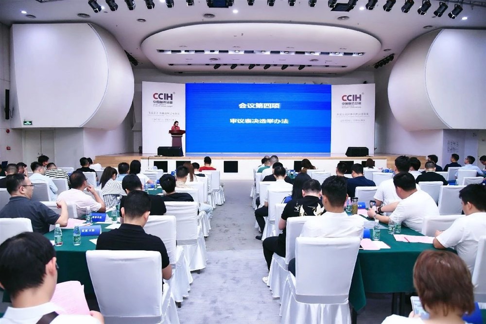 mansion88·明升(中国游)官方网站
