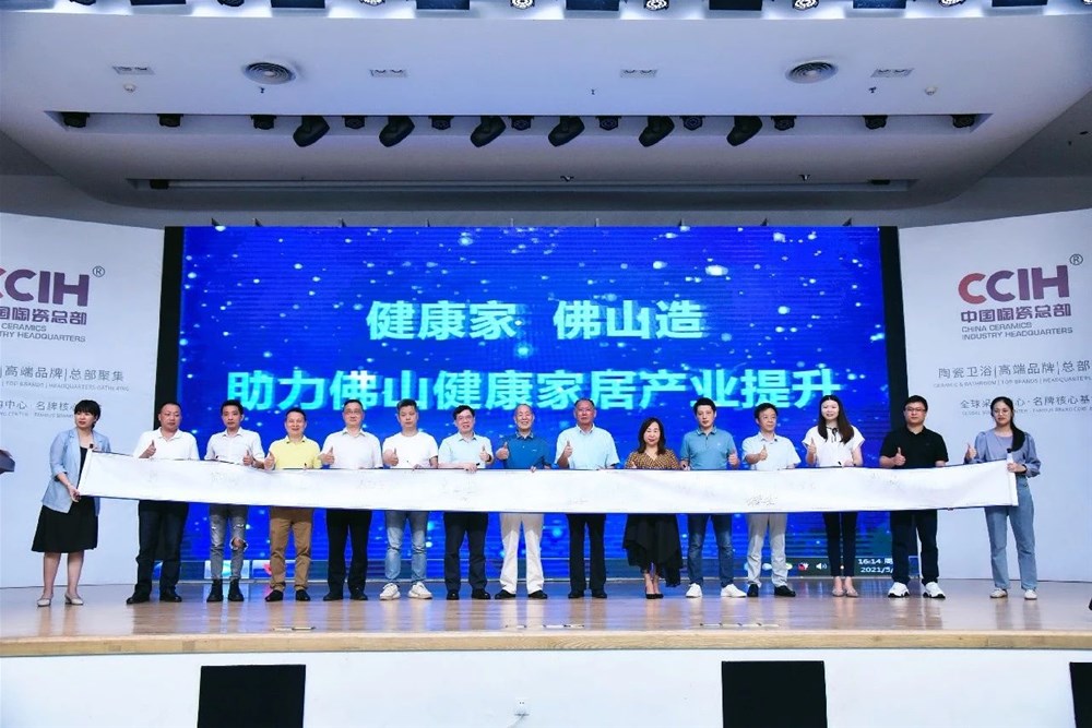 mansion88·明升(中国游)官方网站