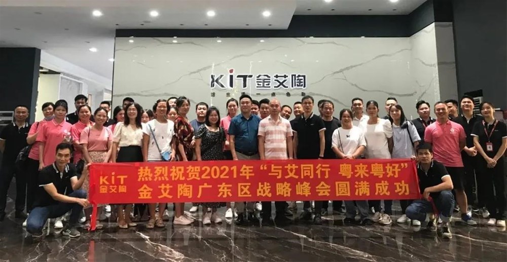 mansion88·明升(中国游)官方网站