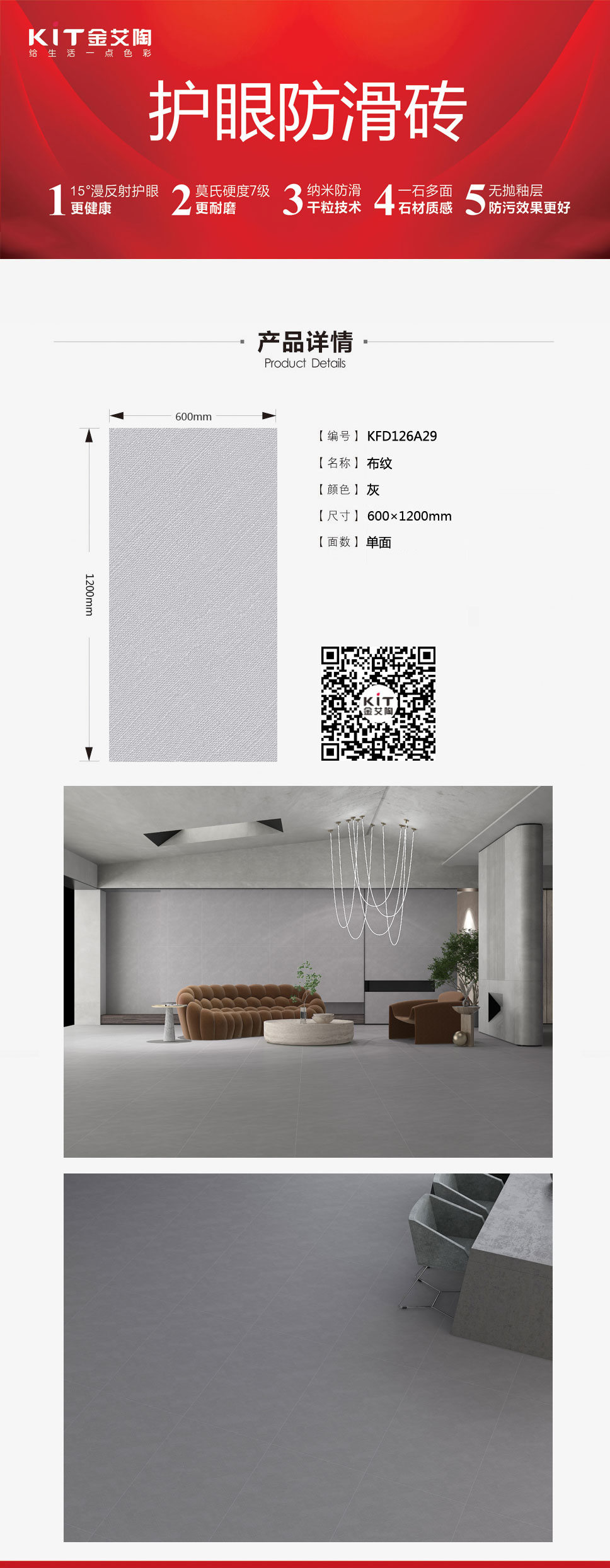 mansion88·明升(中国游)官方网站