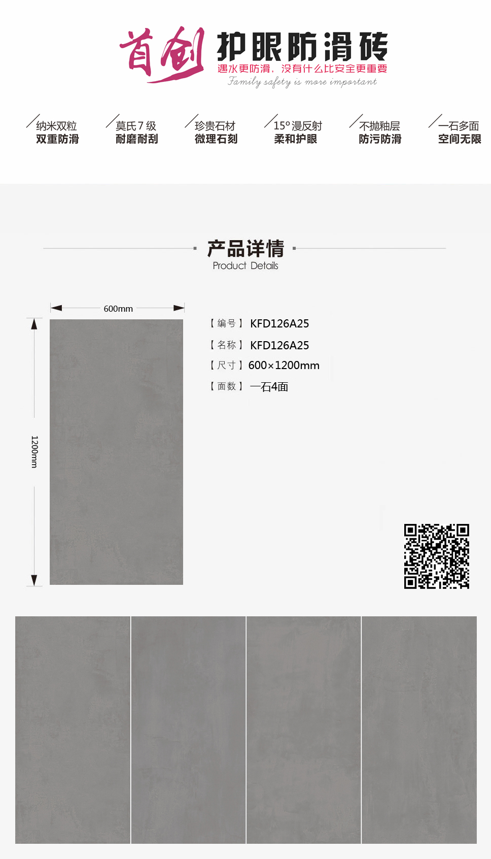 mansion88·明升(中国游)官方网站
