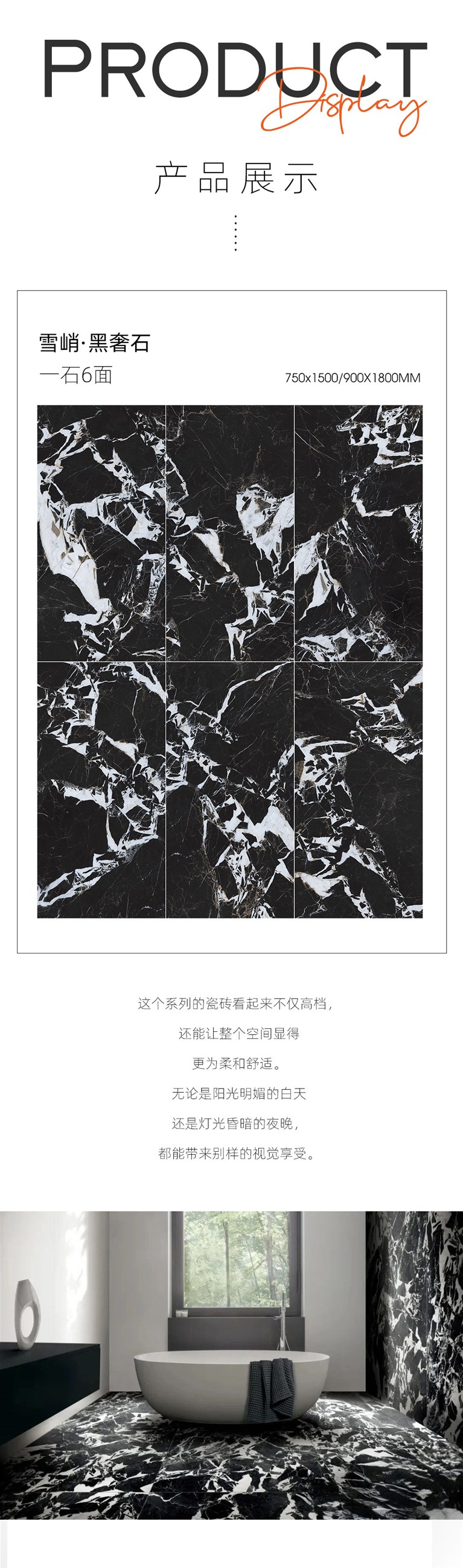 mansion88·明升(中国游)官方网站