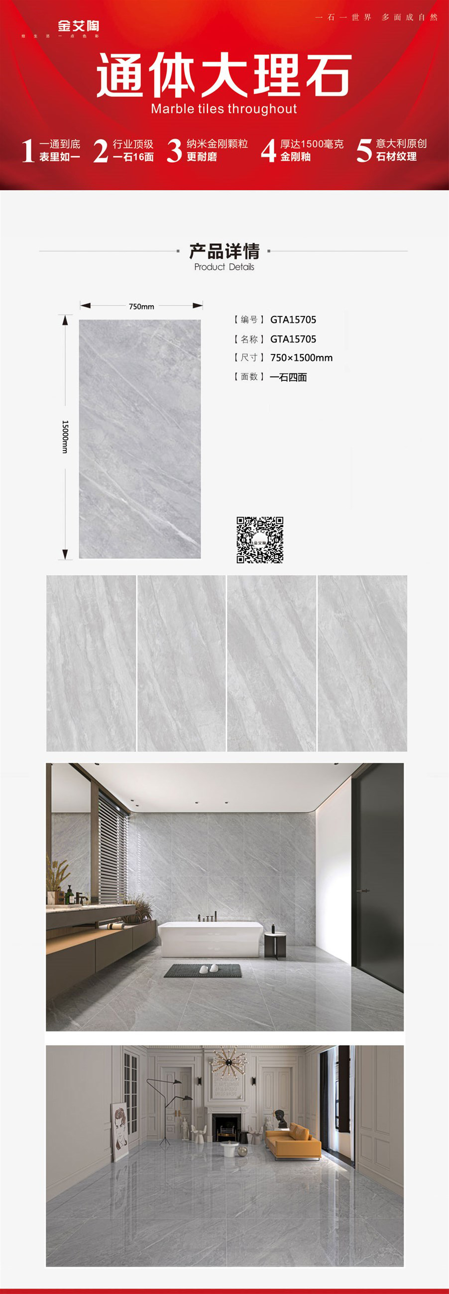 mansion88·明升(中国游)官方网站