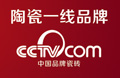 (whc:title/)_护眼防滑砖
