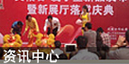 (whc:title/)_护眼防滑砖