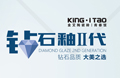 佛山护眼防滑砖厂家，，，护眼防滑砖750x1500系列缎光釉先容_应用效果图_价钱_护眼防滑砖