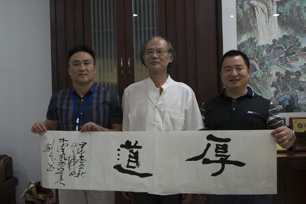 _搜索资讯_护眼防滑砖