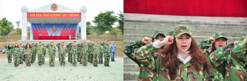 mansion88在广州黄埔军校举行军事拓展特训