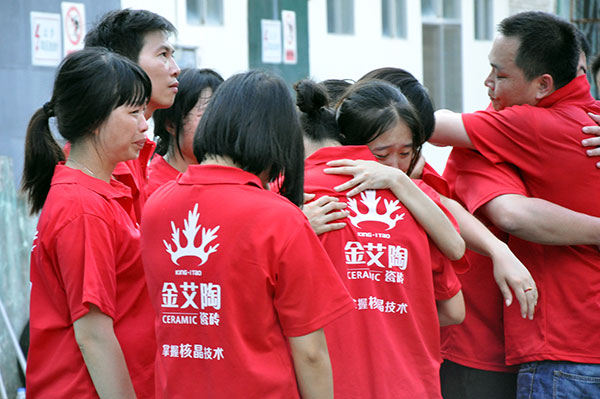 2013年8月mansion88拓展训练