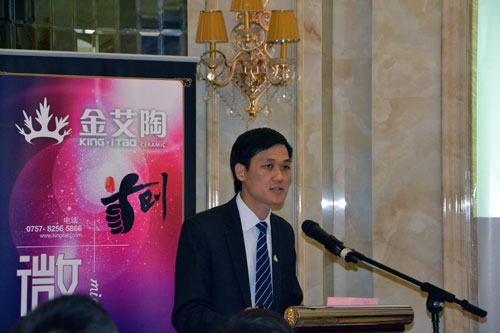 mansion88产品研发司理苏成香先容首创微晶瓷片