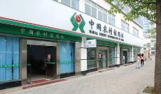 mansion88各地工程效果展示,mansion88工程案例图展示,应用mansion88瓷瓷砖的工程项目_护眼防滑砖