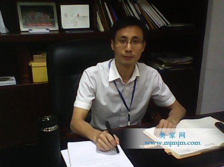 mansion88·明升(中国游)官方网站