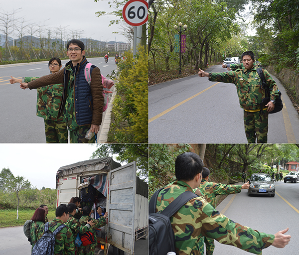 “生涯挑战·突破极限”野外生涯特训