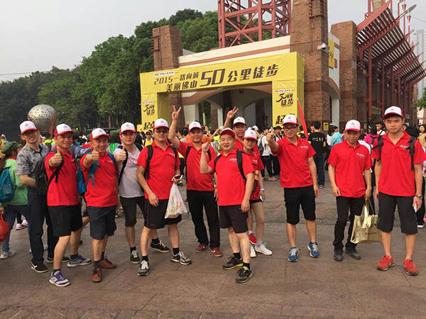 50公里徒步mansion88任性开走