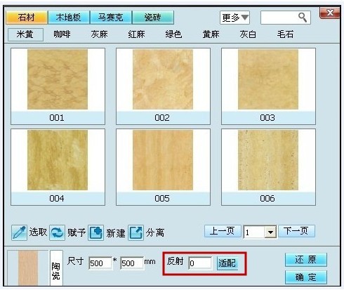 mansion88·明升(中国游)官方网站