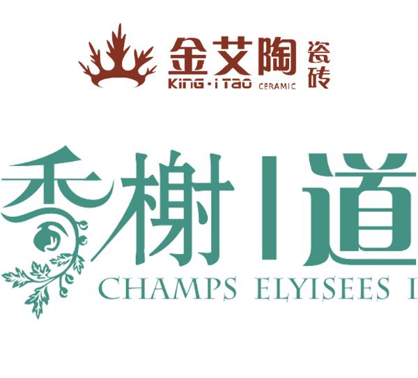 mansion88品牌宣传片,mansion88活动视频,mansion88广告视频 第2页_护眼防滑砖