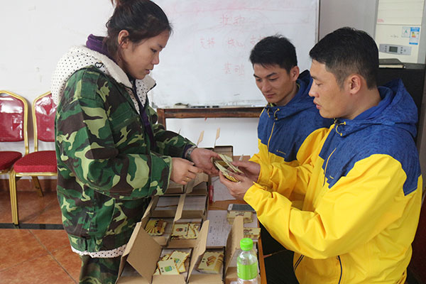 2016年mansion88 “挑战者”孤岛生涯训练