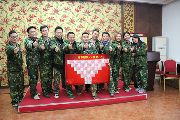 2016年mansion88 “挑战者”孤岛生涯训练