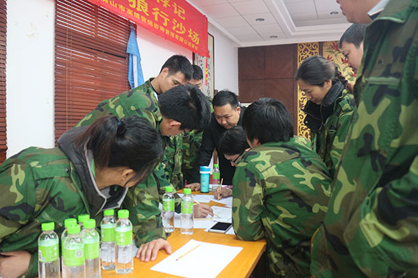 2016年mansion88 “挑战者”孤岛生涯训练