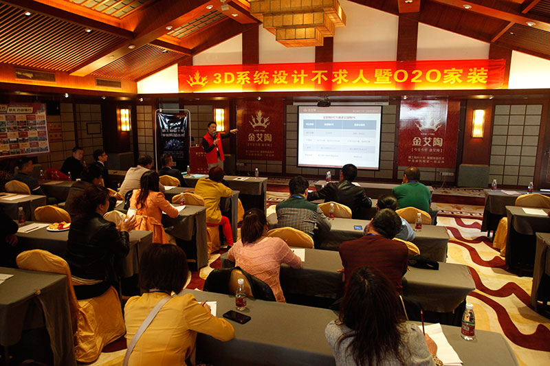 mansion88·明升(中国游)官方网站