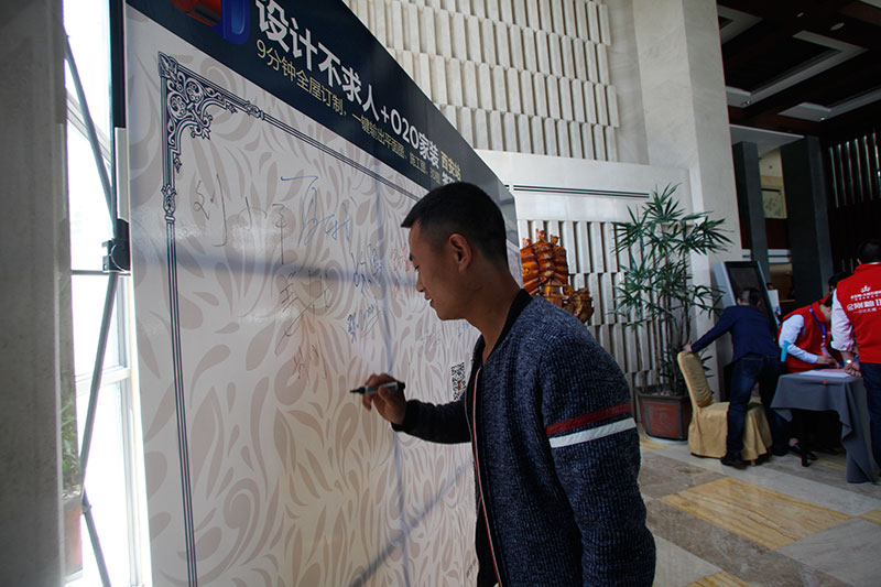 mansion88·明升(中国游)官方网站