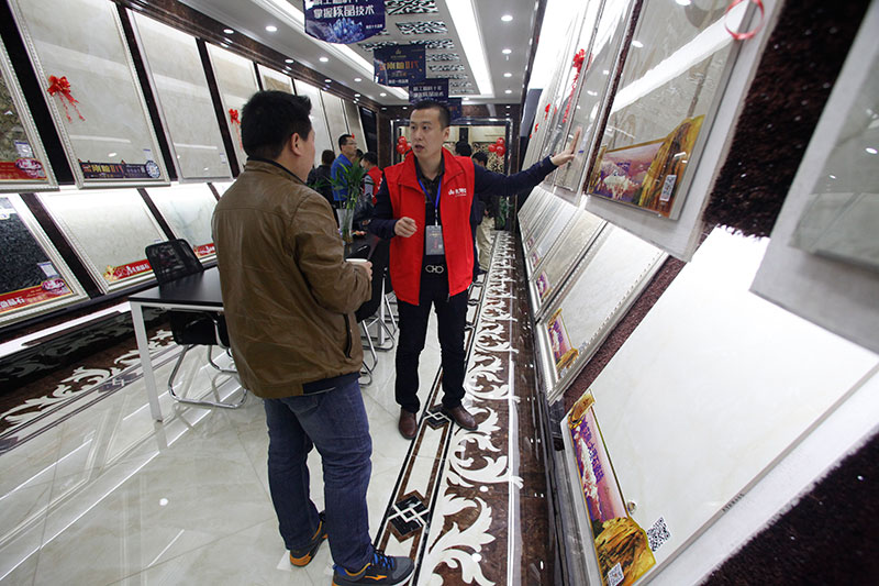 mansion88·明升(中国游)官方网站