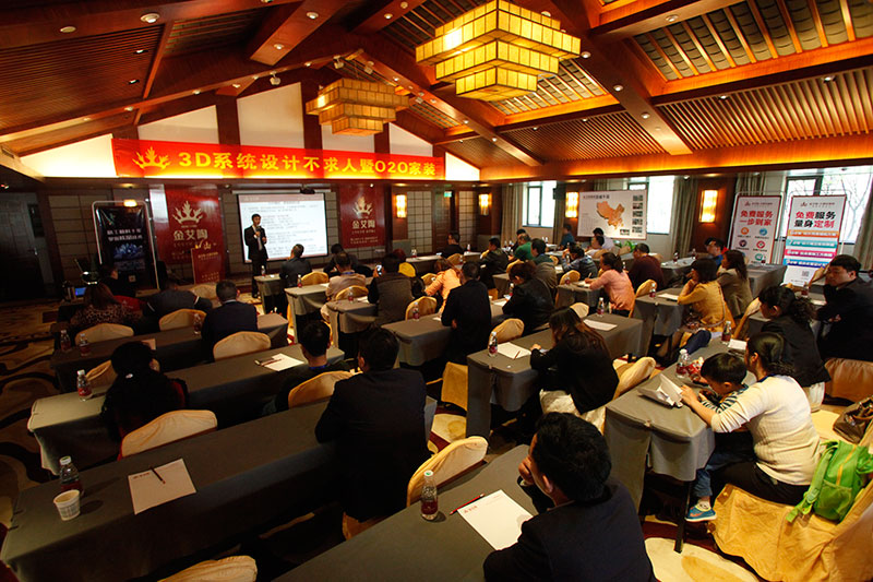 mansion88·明升(中国游)官方网站