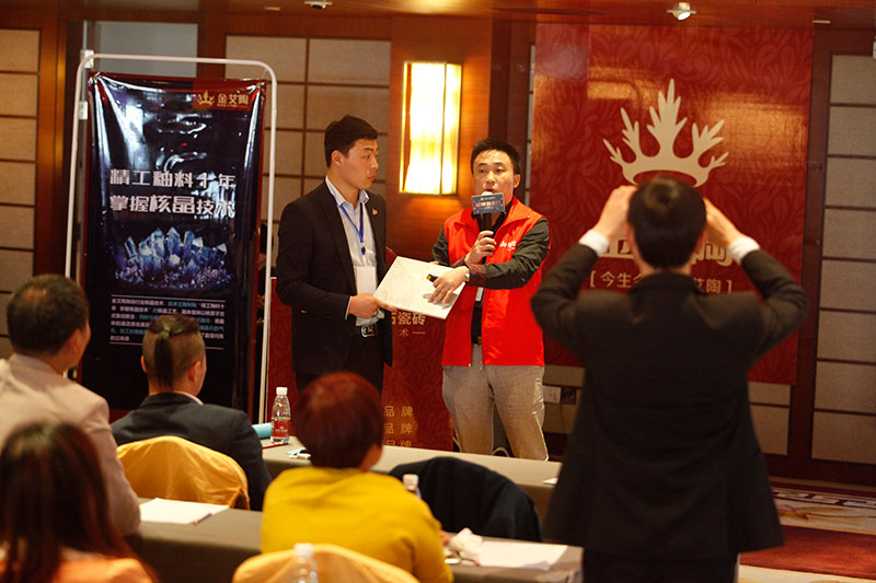 mansion88·明升(中国游)官方网站