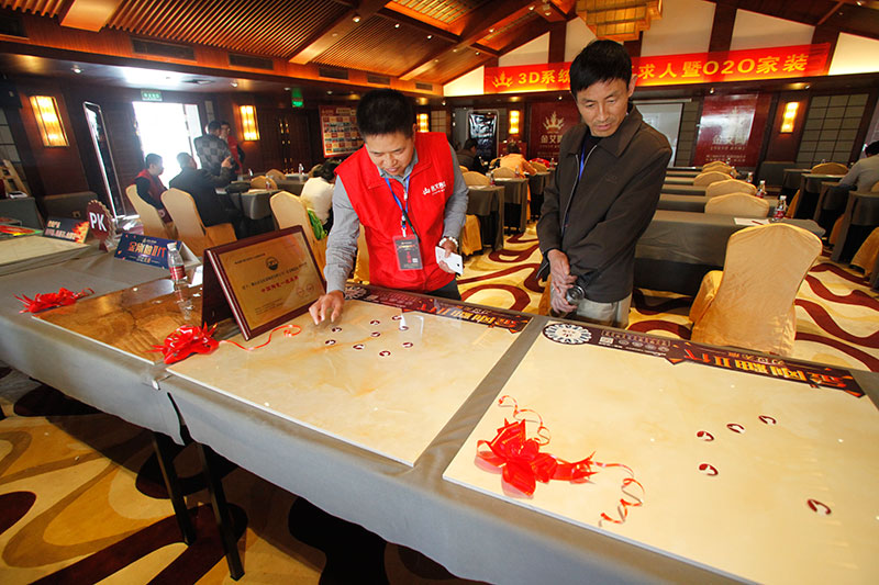 mansion88·明升(中国游)官方网站