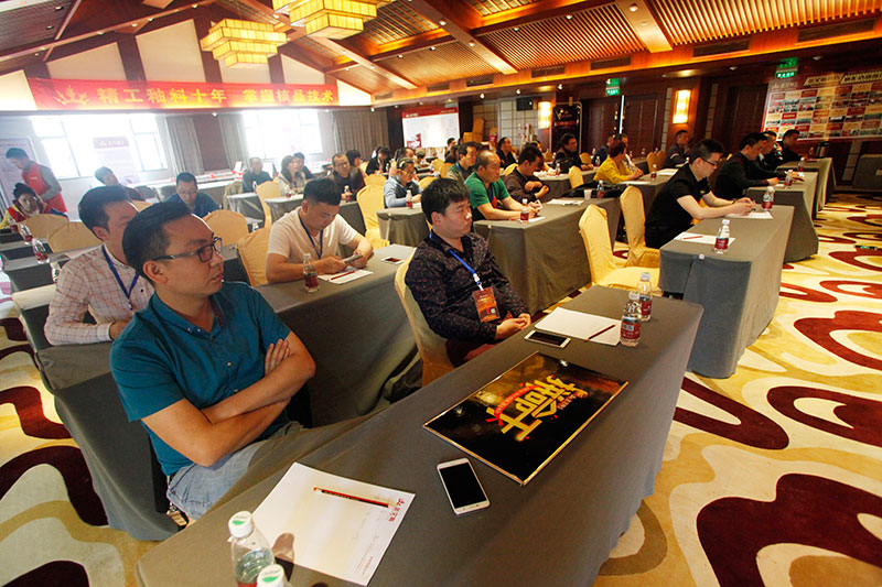 mansion88·明升(中国游)官方网站