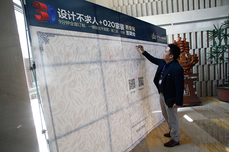 mansion88·明升(中国游)官方网站