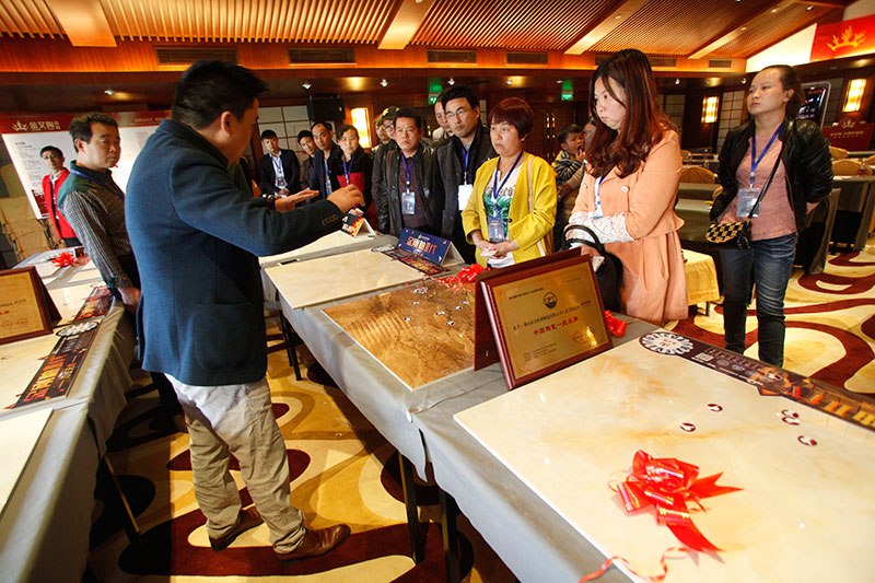 mansion88·明升(中国游)官方网站